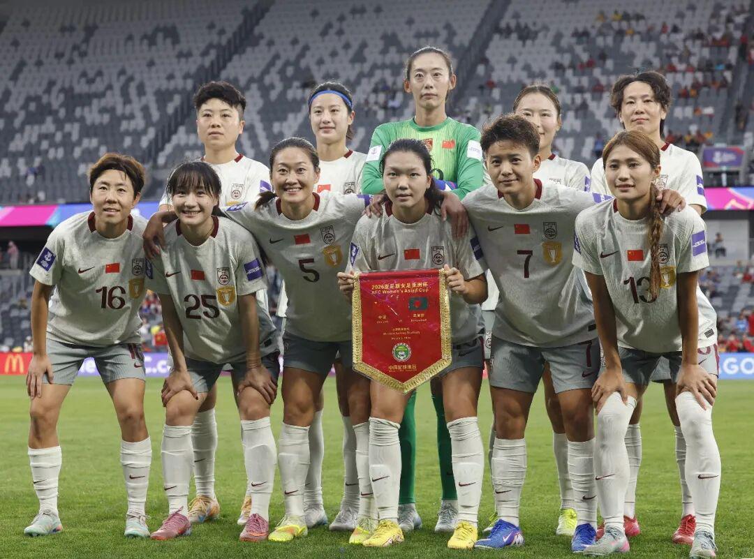 博鱼体育官方网站-武汉队3人首发，王霜献世界波！中国女足迎“开门红”